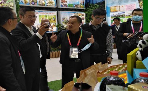 太白縣鸚鴿鎮(zhèn)龍窩村農(nóng)產(chǎn)品斬獲中國(guó)（西安）國(guó)際林業(yè)博覽會(huì)金獎(jiǎng)